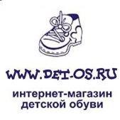 "Детос", интернет-магазин детской обуви - Город Сызрань det-os2.jpg